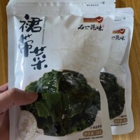 石一昆味裙带菜烘干干货免洗儿童海带汤裙边菜免切海鲜干货凉拌菜