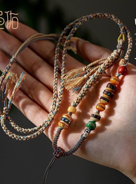 手工八宝罗盘吊坠挂脖项链挂绳六字箴言寓意平安好运玉佛牌吊坠绳