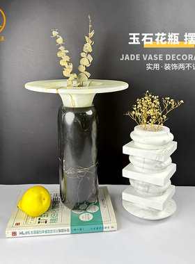 轻盈简约大理石工艺装饰家居摆件