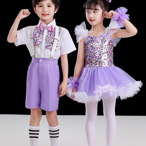 六一儿童公主裙幼儿园舞蹈表演服新款男女演出服紫色亮片蓬蓬裙