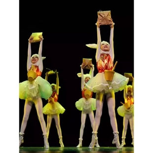 十二届小荷风采卯春舞蹈可爱小兔子服装红色喜庆演出服中药包道具