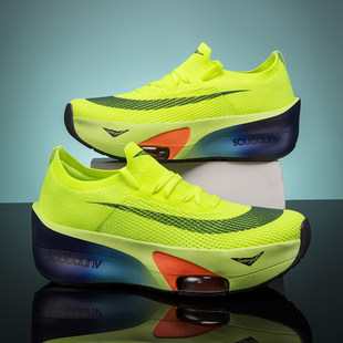 阿尔法3.0碳板跑步鞋子2026夏季新款男童学生体考专用中考女跑鞋