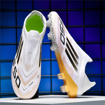 梅西f50足球鞋男款长钉tf