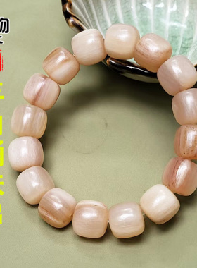 天然老羊角雕刻桶珠老型手串原色带角丝纹血丝纹墩子手链文玩珠串