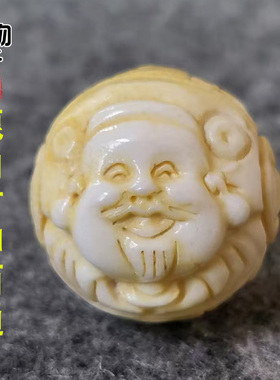 天然鹿角雕刻财神弥勒双面两通复古做旧高密配珠腰珠顶珠配饰配件