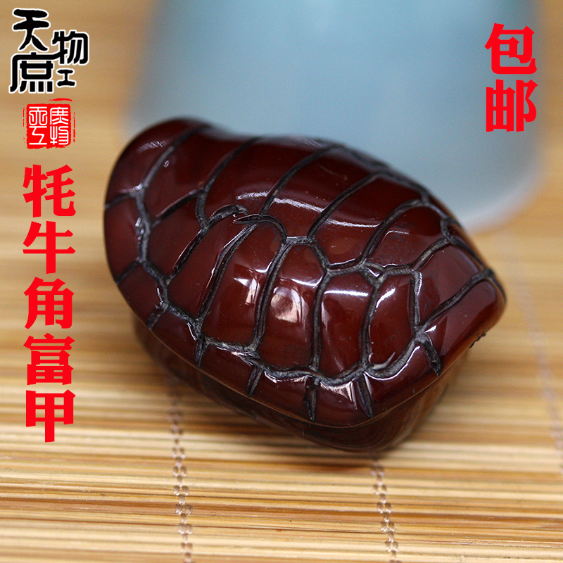 天然牦牛角雕刻富甲天下手把件复古熏色吊坠挂件diy配饰配件