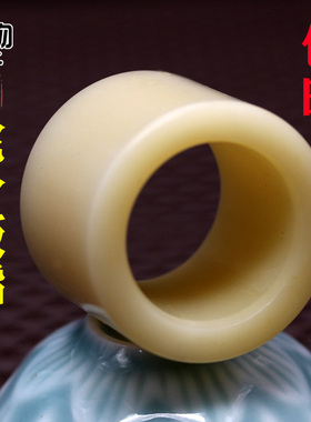 油润骆驼骨原色高密骨线骨眼扳指