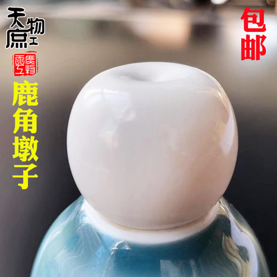 天然鹿角雕刻老型扁桶珠两通原色高密墩子配珠腰珠顶珠配饰配件