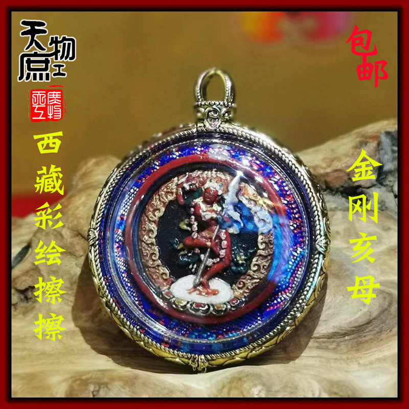 西藏擦擦矿物质手工彩绘金刚亥母佛像吊坠唐卡镶嵌黄铜挂件项坠