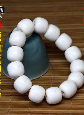 天然鹿角老型桶珠手串原白色高密墩子手链文玩珠串