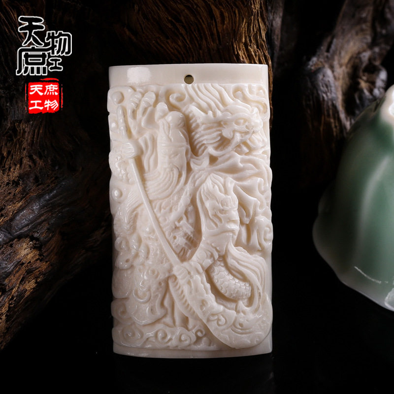 天然鹿骨牌子雕刻义薄云天关公挂坠吊坠男女配饰其他DIY饰品配件