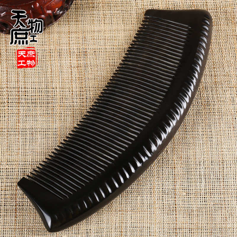 天然黑水牛角梳 手工打花厚款无柄 按摩头皮无静电