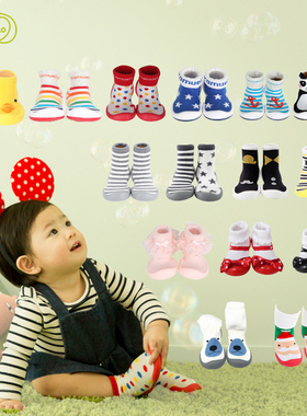 韩国Komuello宝宝学步鞋春季ggomoosin婴儿鞋子软底防滑室内鞋袜
