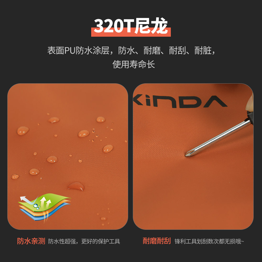 欣达户外探险登山攀岩器械收纳袋主锁快挂散件束带捆绑便携装备包