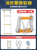 Перчатки, румяна, 25м, 2 шт, 2 шт