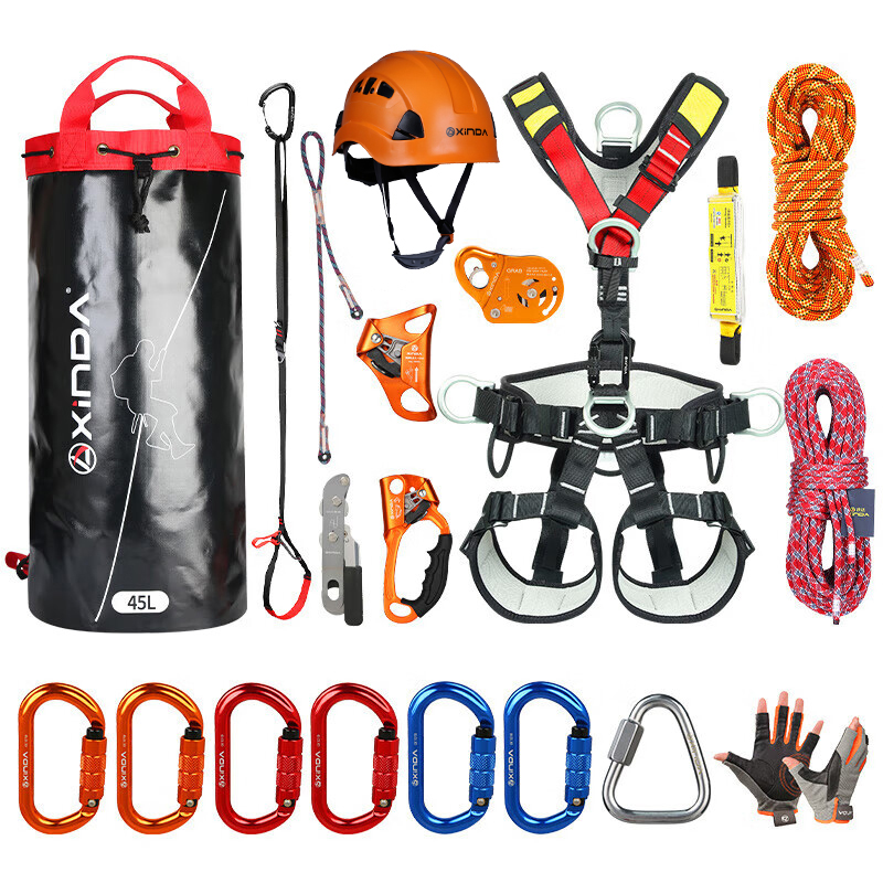 户外登山攀岩装备全套安全带高空作业清洗外墙安全绳上升下降套装