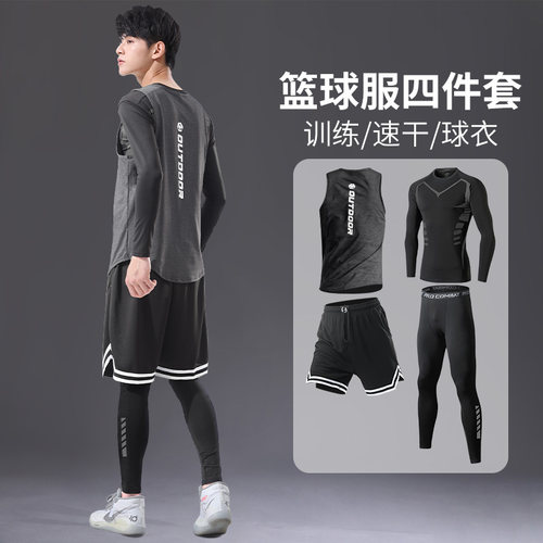 篮球服套装男速干训练