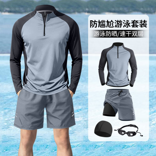 衣套装男士新款成人防晒长袖上衣