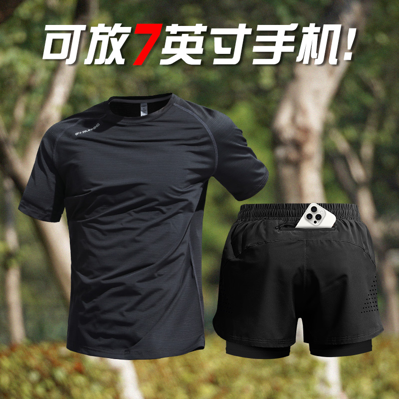 跑步运动套装男夏速干短袖t恤