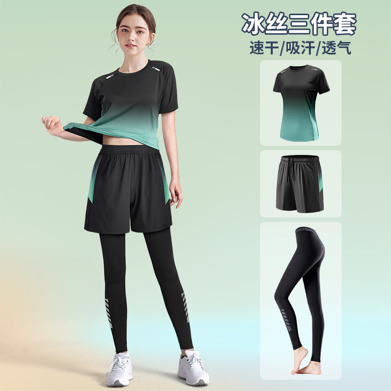 跑步运动套装女健身瑜伽服速干衣图片