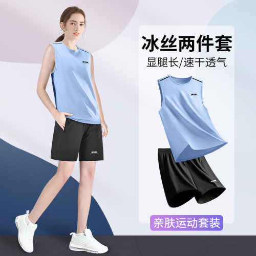 运动背心女夏薄款速干跑步无袖