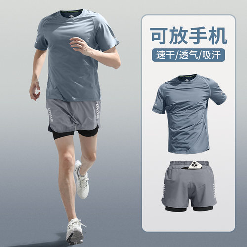 健身衣服男马拉松跑步运动套装
