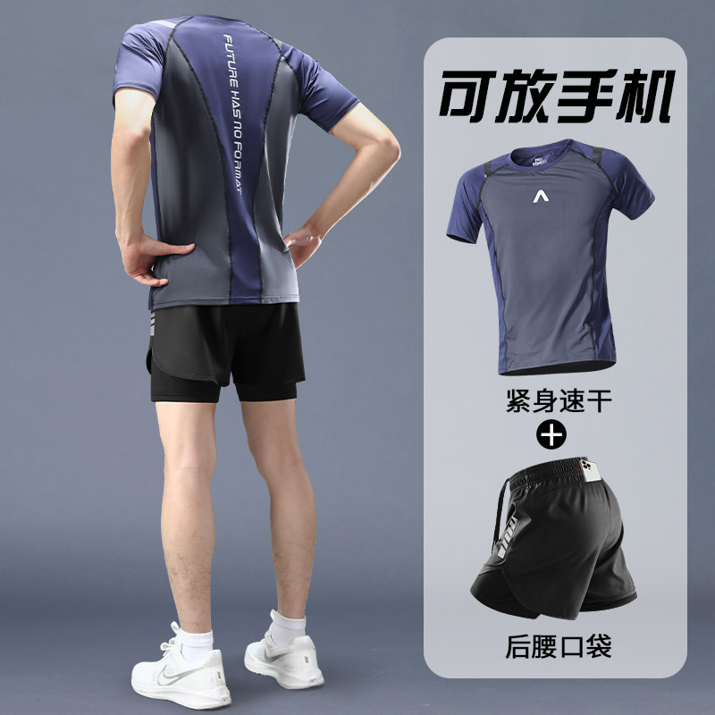 跑步运动套装男夏季马拉松训练田径短袖短裤速干健身衣服体育装备 - 实物图