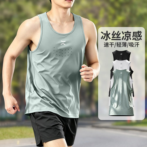 跑步背心夏透气t恤上衣新款专业