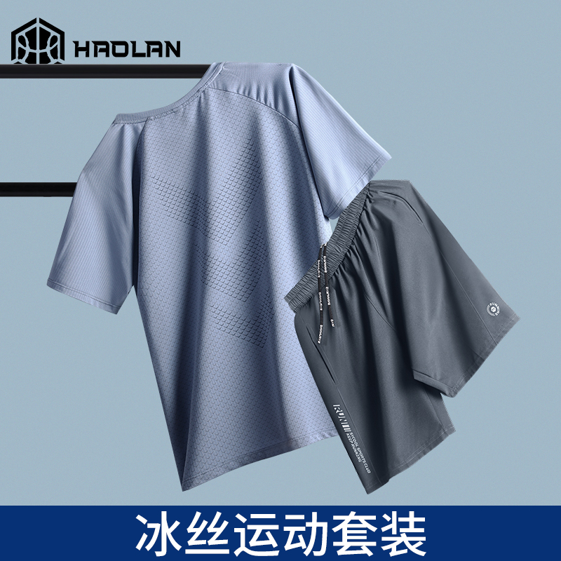 羽毛球服男夏季速干衣套装2025新款乒乓网球运动训练宽松短袖短裤