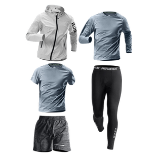 跑步运动套装男士春季速干衣专业晨跑健身训练服春秋马拉松五件套