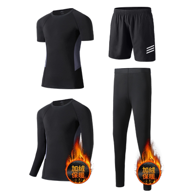 冬季加绒儿童速干运动套装