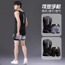 篮球训练短裤 健身衣服男背心马拉松田径夏季 速干跑步装 备运动套装