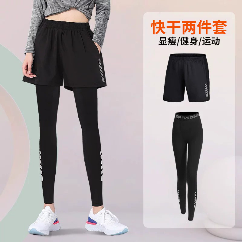 运动短裤女秋跑步快速干爽套装专业紧身骑行瑜伽健身长裤专用两件