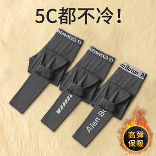 秋裤男士紧身打底裤线裤保暖裤冬季加绒衬裤高弹内裤鲨鱼防寒裤