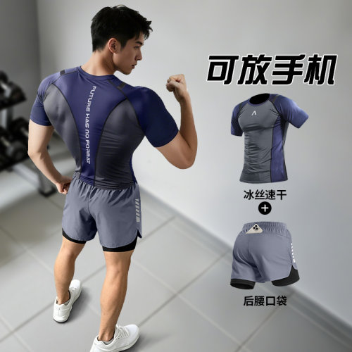 跑步运动套装男可放手机短裤速干衣紧身短袖t恤夏季健身训练衣服