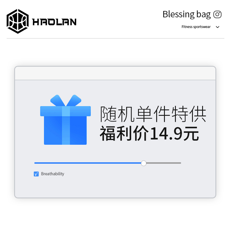 老客户夏款福袋  短袖/短裤/长袖/长裤等等等随机发货