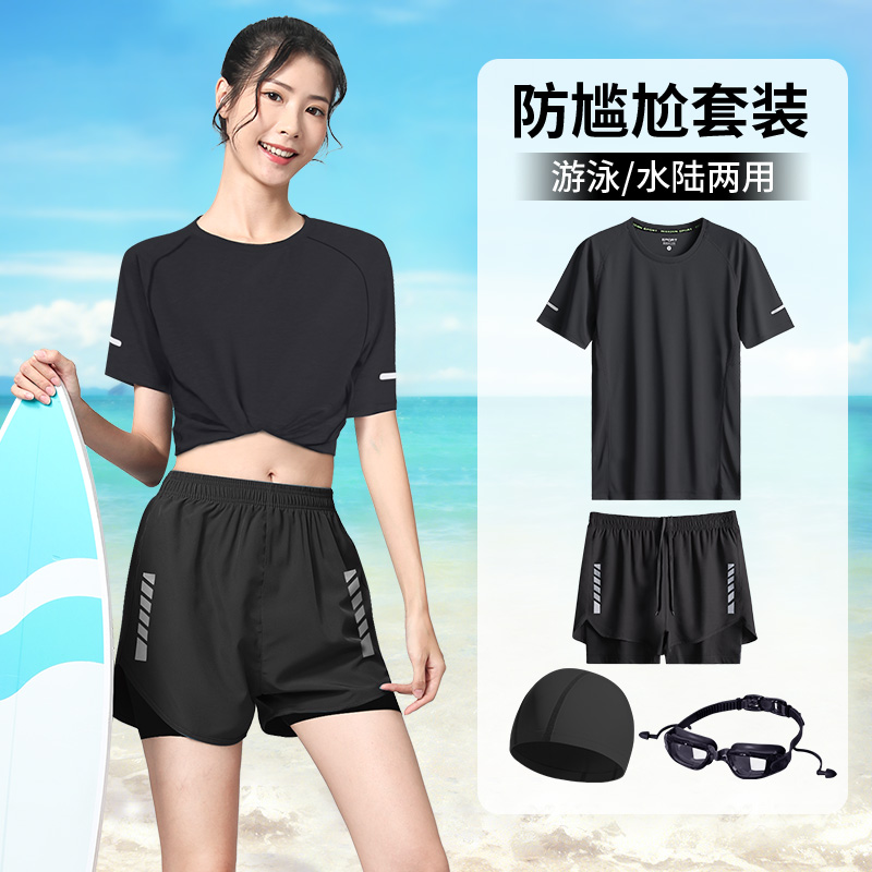 泳衣女士成人游泳套装大码宽松