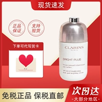 Clarins, осветляющая эссенция для выпрямления волос для подчеркивания естественного сияния кожи, Гонконг, 50 мл