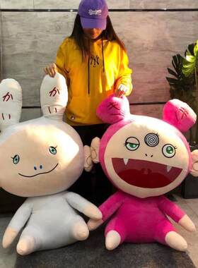 现货KaiKai kiki Mr.dob GD同款毛绒布摆设玩偶公仔玩具