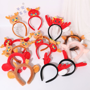 龙年头饰儿童成人红色可爱毛绒龙角发箍元旦新年头箍表演搞怪发卡