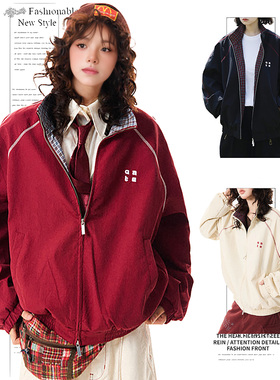 DUSK美式格子拼接红色翻领外套女春秋季新款宽松拉链夹克运动上衣