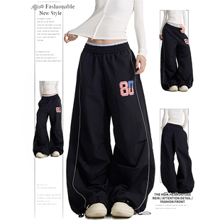 子百搭松紧腰伞兵裤 宽松阔腿拖地长裤 潮 街头反光条休闲裤 DUSK美式