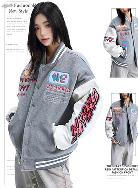 DUSK美式潮牌重工刺绣棒球服女春秋季设计感小众情侣高街夹克外套