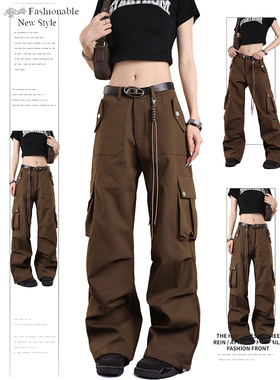 DUSK美式复古美拉德棕色伞兵工装裤女春秋宽松直筒阔腿裤拖地裤子