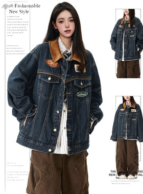 DUSK美式复古高街牛仔外套女春秋季机车潮牌翻领宽松刺绣夹克上衣