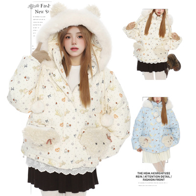 DUSK可爱毛绒耳朵满印连帽棉服女秋冬慵懒加厚棉衣保暖学院面包服