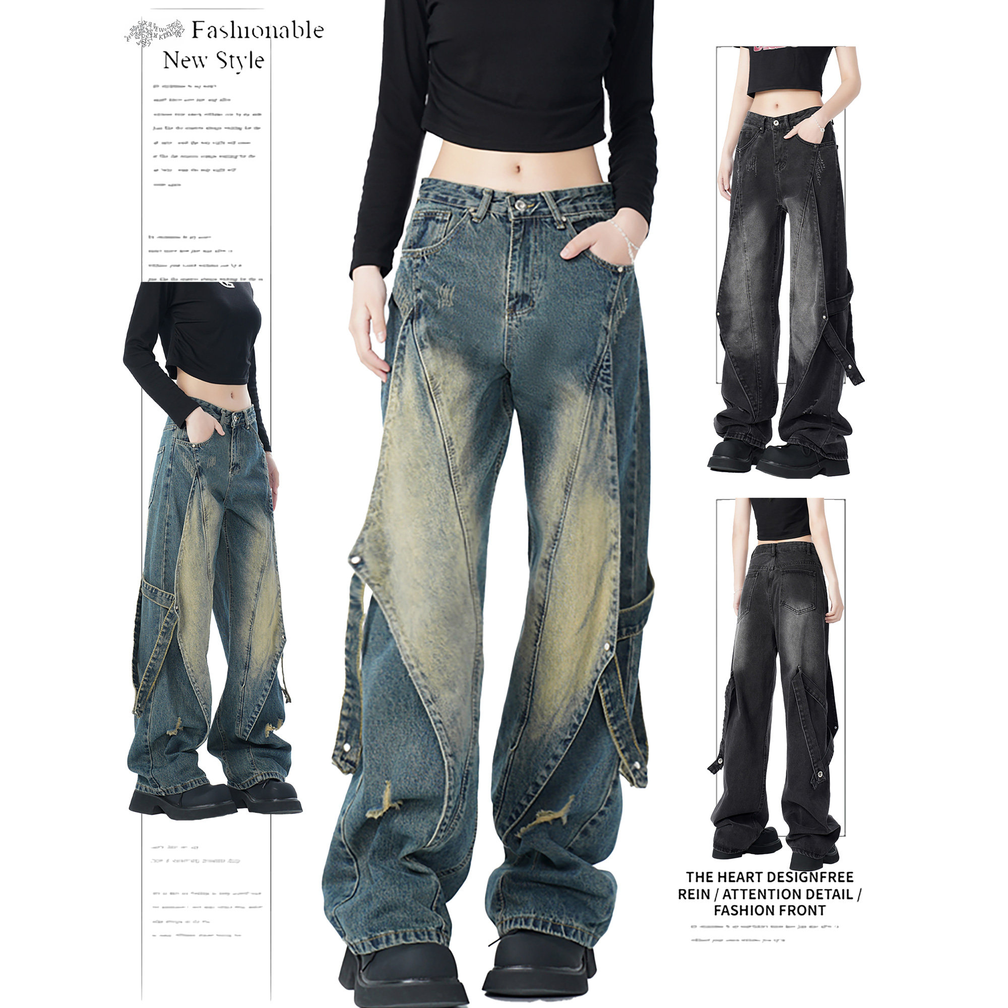 DUSK美式高街Vibe复古重工做旧牛仔裤女设计感拼接直筒阔腿长裤子,女装/女士精品,牛仔裤,淘宝优惠券,粉丝福利购,淘宝优惠卷