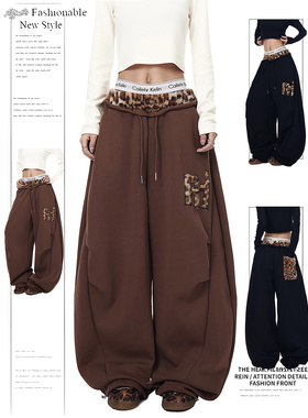 DUSK美式复古毛绒豹纹刺绣拼接弯刀卫裤女爵士舞宽松小众阔腿裤子