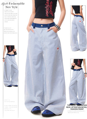 DUSK原创爱心刺绣美式复古竖条纹裤子女设计感小众阔腿裤直筒垂感