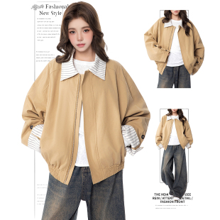 DUSK拼接条纹翻领卡其色外套女春秋新款 慵懒chic休闲夹克上衣 美式